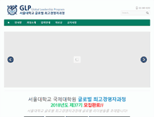Tablet Screenshot of glpceo.org